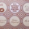 100 najpopularnijih starogradskih pjesama romansi i šlagera