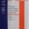 Bujas Veliki hrvatsko-engleski rjecnik