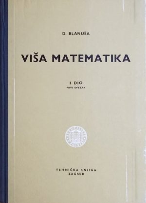 Blanuša Viša matematika 1-1