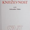 Flaker-Ruska književnost