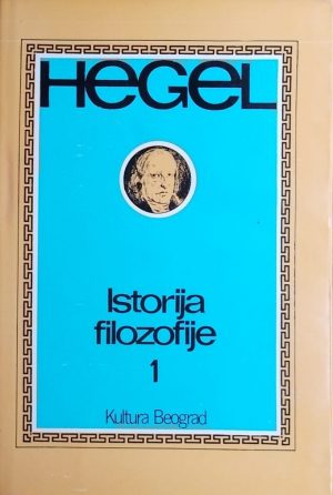 Hegel: Istorija filozofije