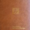 Mesaroš-Grafička enciklopedija