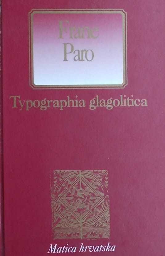 Paro-Typographia glagolitica