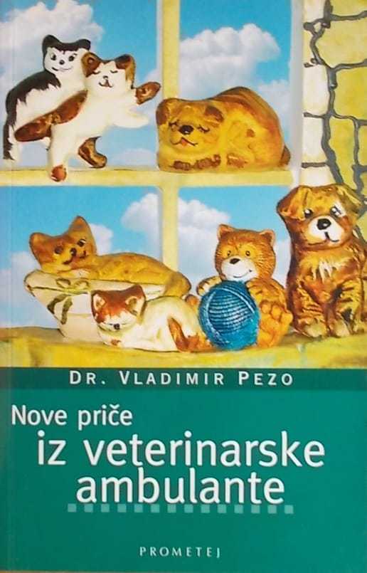 Nove priče iz veterinarske ambulante