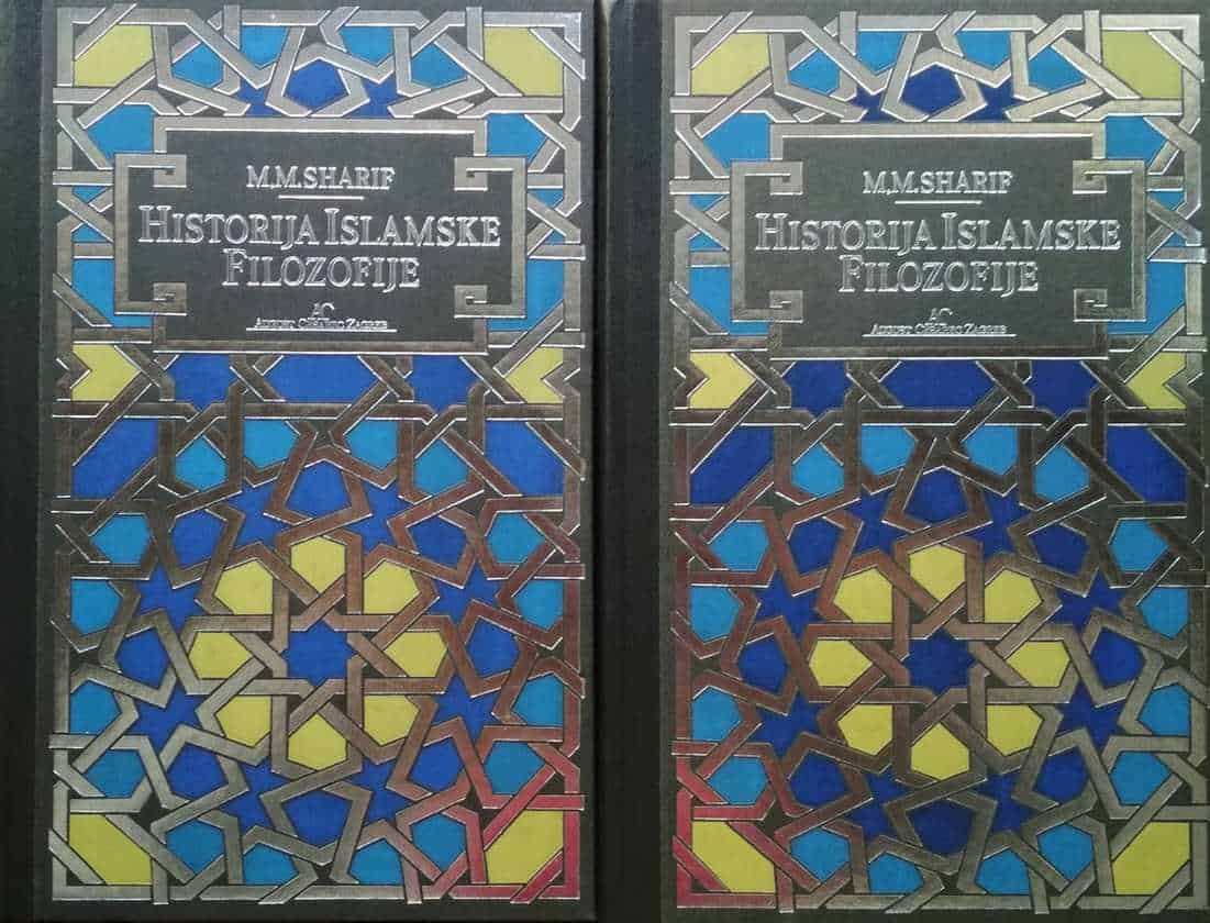 Historija islamske filozofije 1-2 - Slika 2