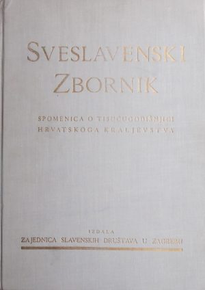 Sveslavenski zbornik
