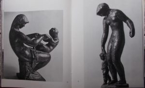 Kršinić (1)