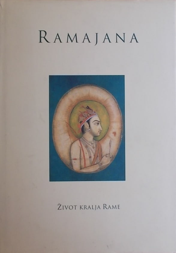 Ramajana