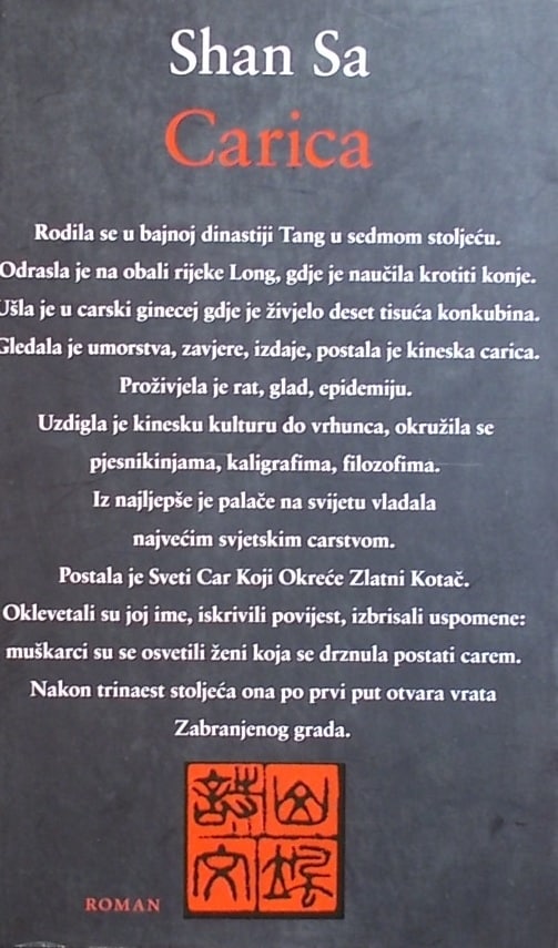 Shan Sa-Carica