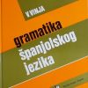 Vinja: Gramatika španjolskog jezika