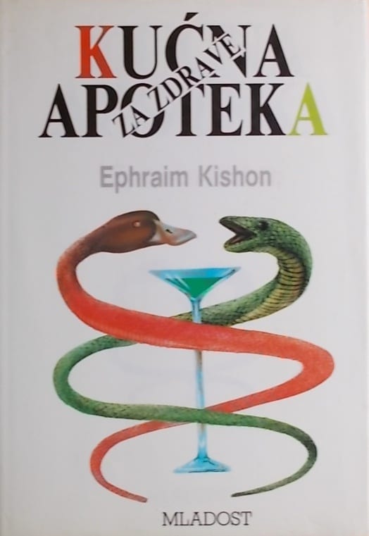 Kishon: Kućna apoteka za zdrave