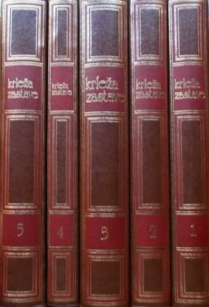 Krleža: Zastave 1-5