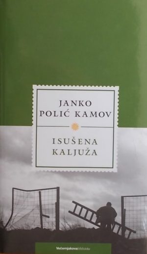 Polić Kamov-Isušena kaljuža