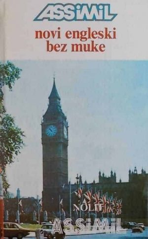 Bulger-Novi engleski bez muke