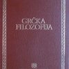Filozofska hrestomatija