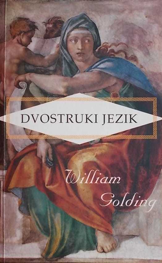 Golding: Dvostruki jezik