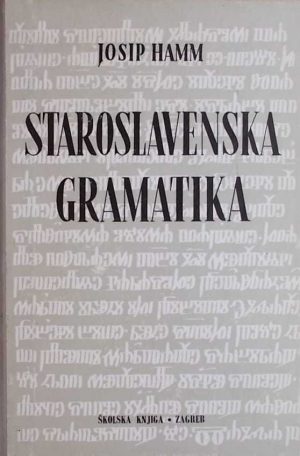 Hamm-Staroslavenska gramatika