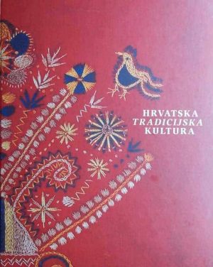 Hrvatska tradicijska kultura