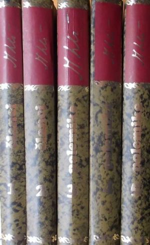 Krleža-Članci i polemke 1-5