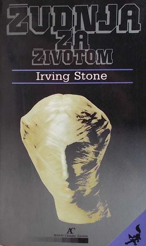 Stone-Žudnja za životom