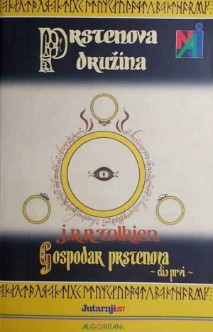 Tolkien: Gospodar prstenova