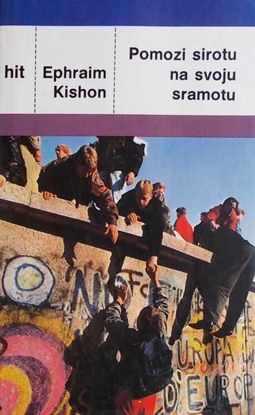 Kishon-Pomozi sirotu na svoju sirotu