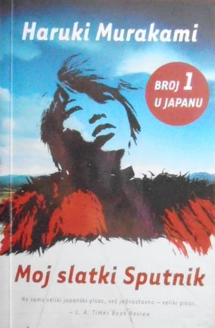 Murakami-Moj slatki Sputnik