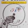 Svemir za početnike