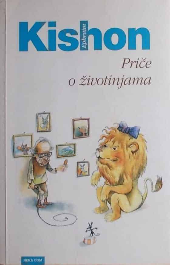 Kishon: Priče o životinjama