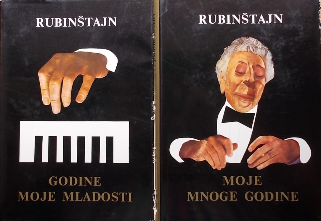 Godine moje mladosti i Moje mnoge godine - Slika 2