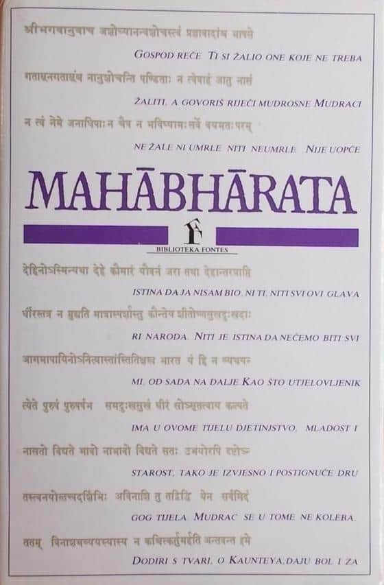 Mahabharata