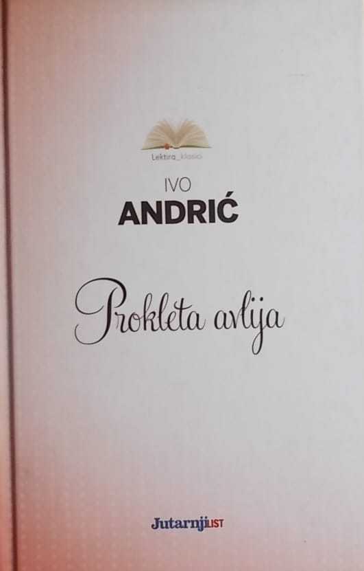Andrić-Prokleta avlija