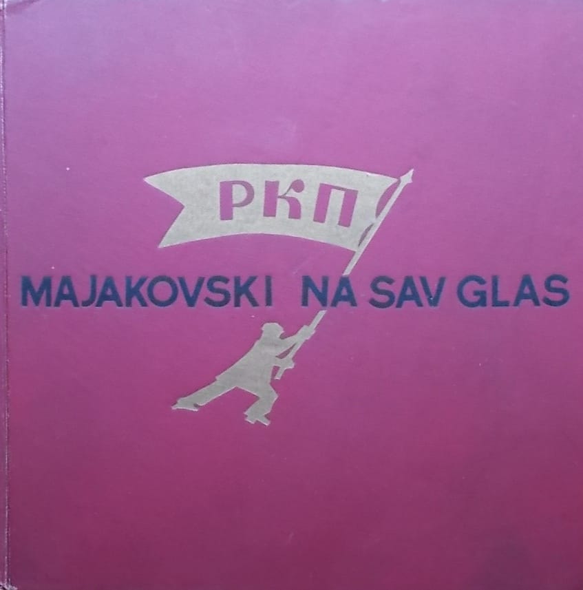 Majakovski: Na sav glas