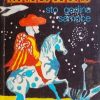 Markes-Sto godina samoće
