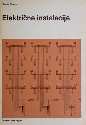 Tomić: Električne instalacije