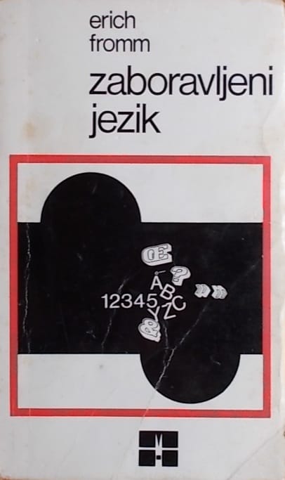 Fromm-Zaboravljeni jezik