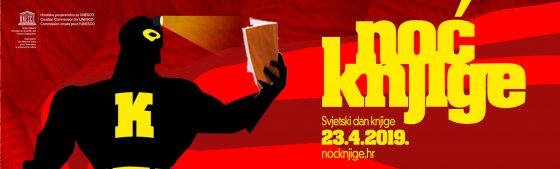 Noć knjige 2019.