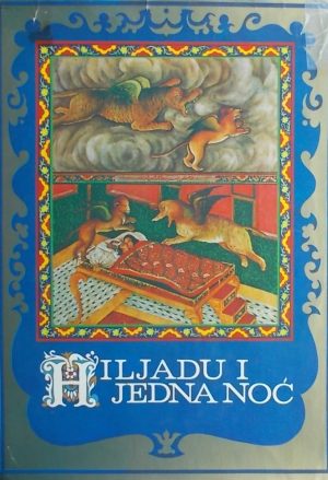 Hiljadu i jedna noć