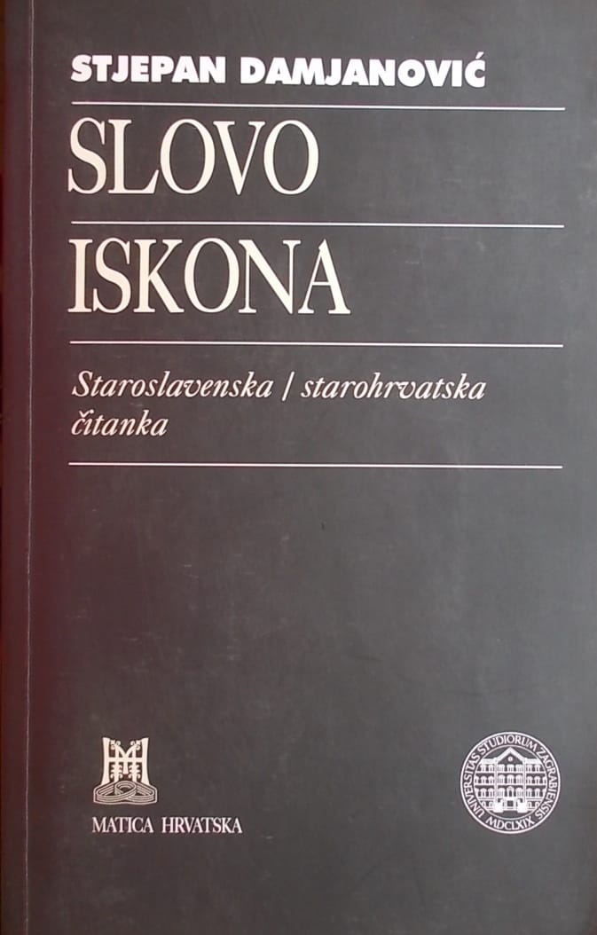 Damjanović-Slovo iskona