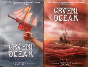 Zagorka-Crveni ocean 1-2