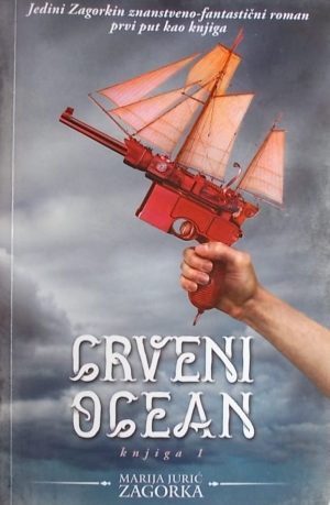 Zagorka-Crveni ocean