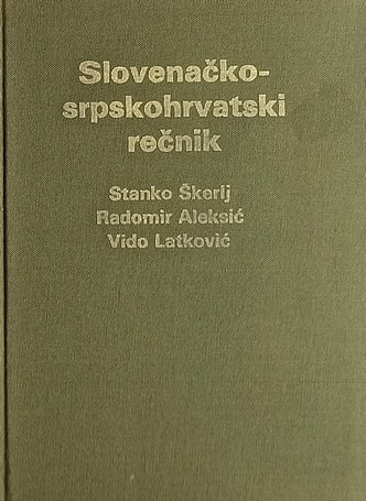 Slovenačko-srpskohrvatski rečnik