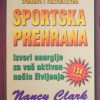 Clark-Sportska prehrana
