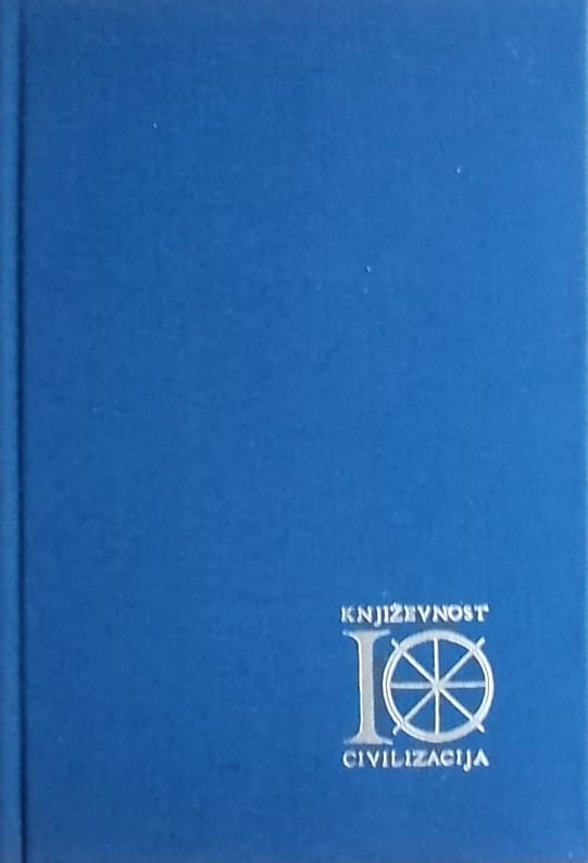 Mekluan-Gutenbergova galaksija