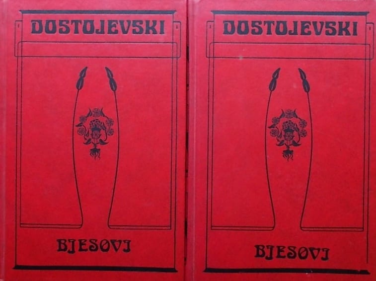 Dostojevski-Bjesovi