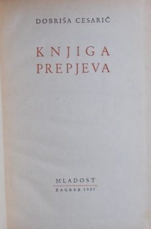 Cesarić-Knjiga prepjeva