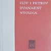 Iljf-Petrov-Dvanaest stolica
