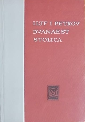 Iljf-Petrov-Dvanaest stolica