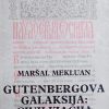 Mekluan: Gutenbergova galaksija