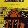 Pavličić-Dobri duh Zagreba